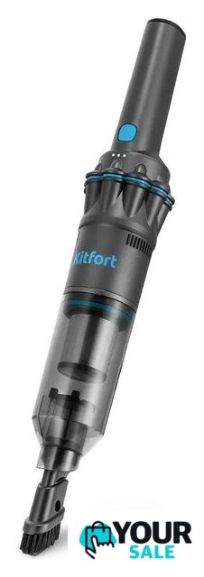 Пылесос Kitfort KT-5538 - Изображение №2 — Интернет-магазин Your Sale