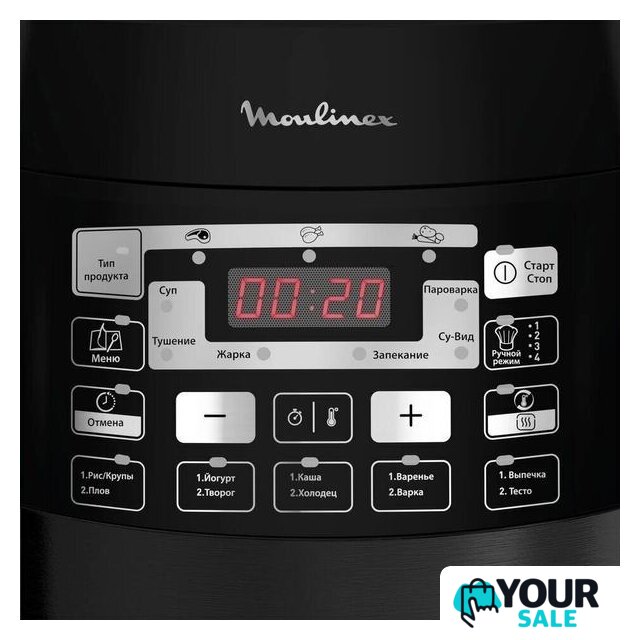 Мультиварка-скороварка Moulinex CE430832 - Изображение №2 — Интернет-магазин Your Sale
