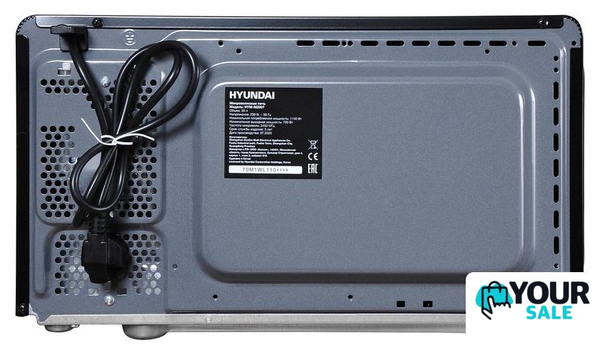 Микроволновая печь Hyundai HYM-M2007 - Изображение №9 — Интернет-магазин Your Sale