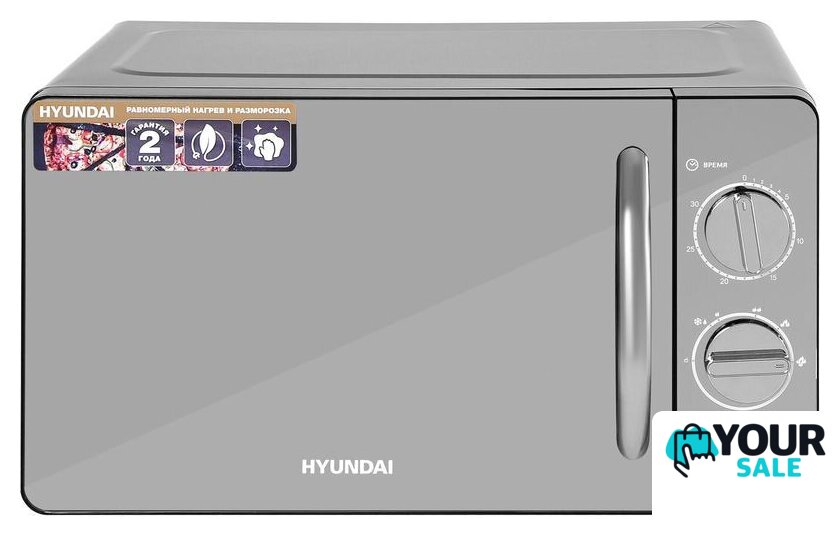 Микроволновая печь Hyundai HYM-M2007 - Изображение №1 — Интернет-магазин Your Sale