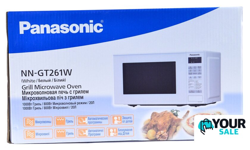 Микроволновая печь Panasonic NN-GT261WZPE - Изображение №6 — Интернет-магазин Your Sale