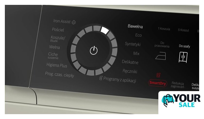 Сушильная машина Bosch Serie 8 WRB247CXPL - Изображение №3 — Интернет-магазин Your Sale