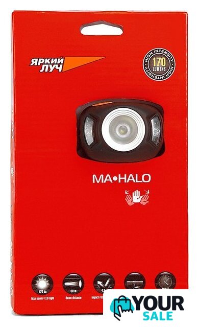 Фонарь Яркий луч H-3 MA-HALO [4606400104971] - Изображение №8 — Интернет-магазин Your Sale