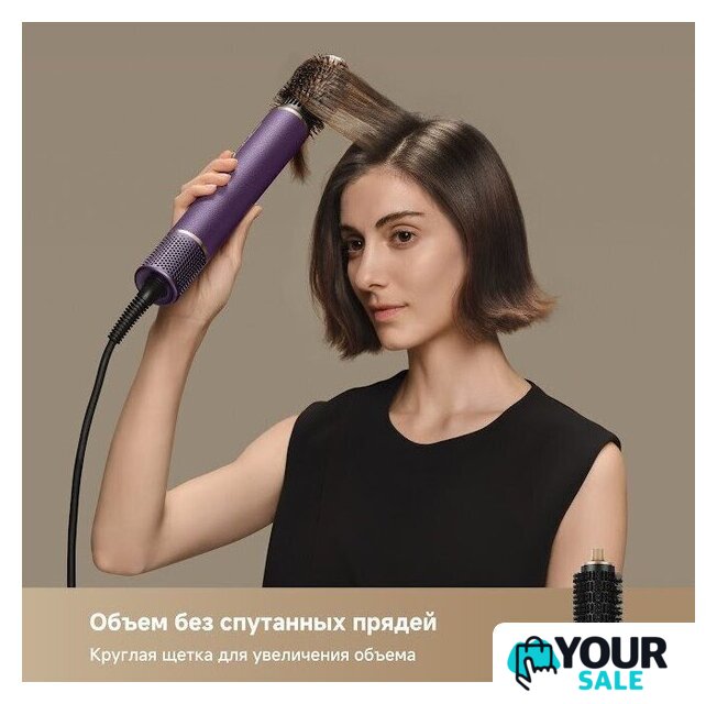 Фен-стайлер Dreame AirStyle Pro AMF18A Purple - Изображение №13 — Интернет-магазин Your Sale