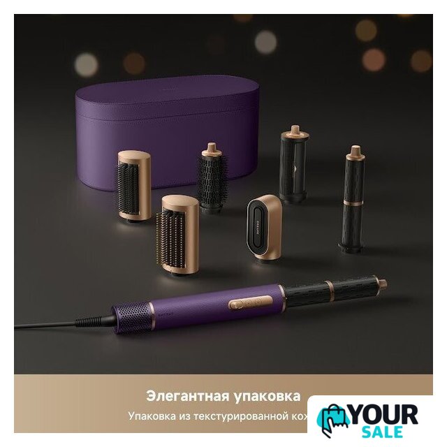 Фен-стайлер Dreame AirStyle Pro AMF18A Purple - Изображение №10 — Интернет-магазин Your Sale