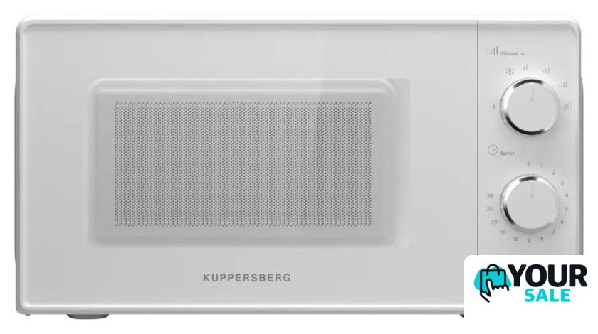Микроволновая печь KUPPERSBERG TMW 203 W - Изображение №1 — Интернет-магазин Your Sale