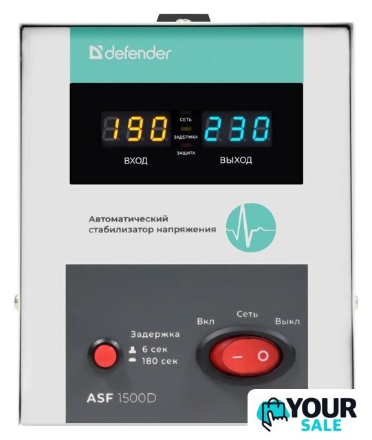 Стабилизатор напряжения Defender ASF 1500D - Изображение №1 — Интернет-магазин Your Sale