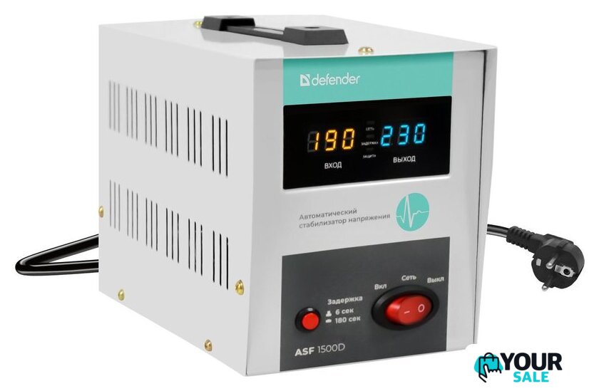 Стабилизатор напряжения Defender ASF 1500D - Изображение №3 — Интернет-магазин Your Sale