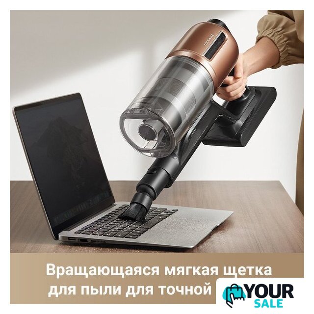 Пылесос Dreame Cordless Vacuum Cleaner Z20 (международная версия) - Изображение №12 — Интернет-магазин Your Sale