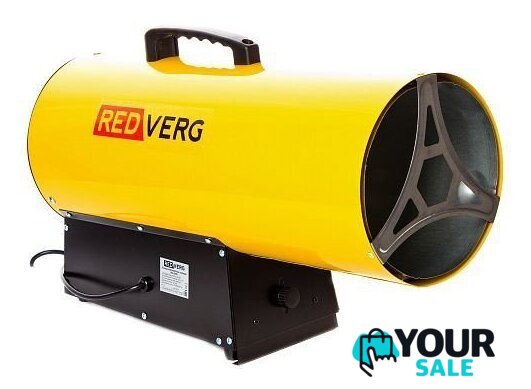 Газовая тепловая пушка RedVerg RD-GH51 - Изображение №4 — Интернет-магазин Your Sale