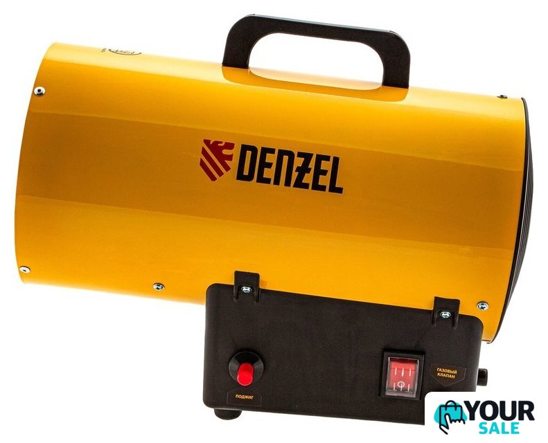 Газовая тепловая пушка Denzel GHG-15 - Изображение №3 — Интернет-магазин Your Sale