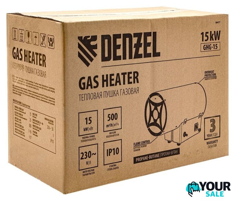 Газовая тепловая пушка Denzel GHG-15 - Изображение №21 — Интернет-магазин Your Sale