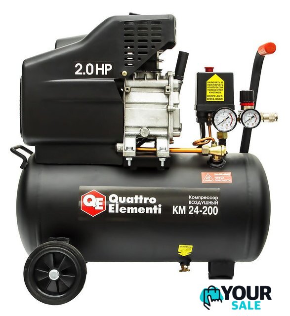 Компрессор Quattro Elementi KM 24-200 - Изображение №4 — Интернет-магазин Your Sale