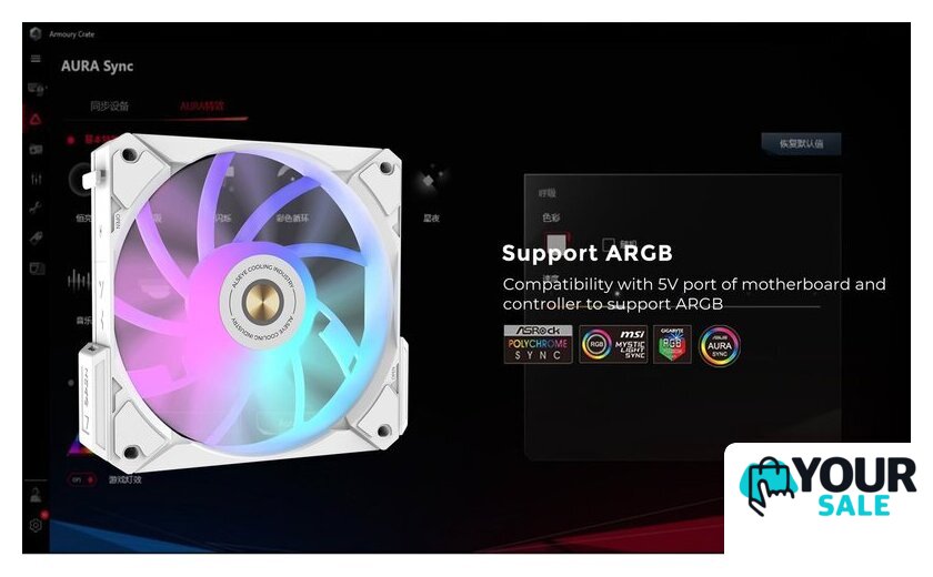 Комплект вентиляторов для корпуса ALSEYE I12B-K10 - Изображение №3 — Интернет-магазин Your Sale