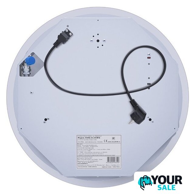 Варочная панель MAUNFELD EGHG.43.23CW/G - Изображение №16 — Интернет-магазин Your Sale