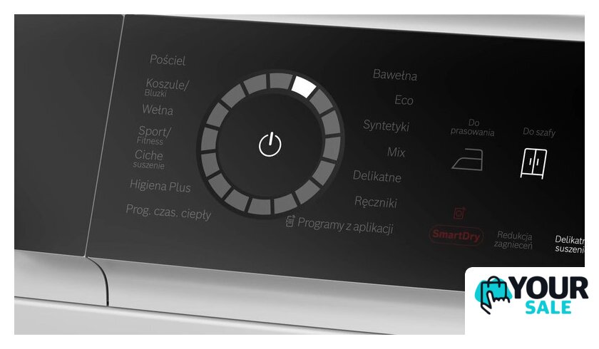 Сушильная машина Bosch Serie 8 WRB247DEPL - Изображение №3 — Интернет-магазин Your Sale