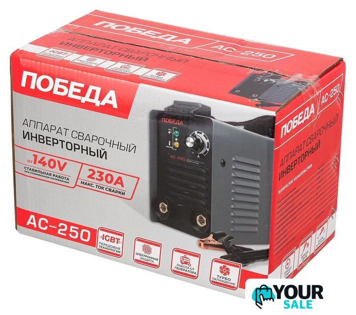 Сварочный инвертор Победа АС-250 - Изображение №14 — Интернет-магазин Your Sale