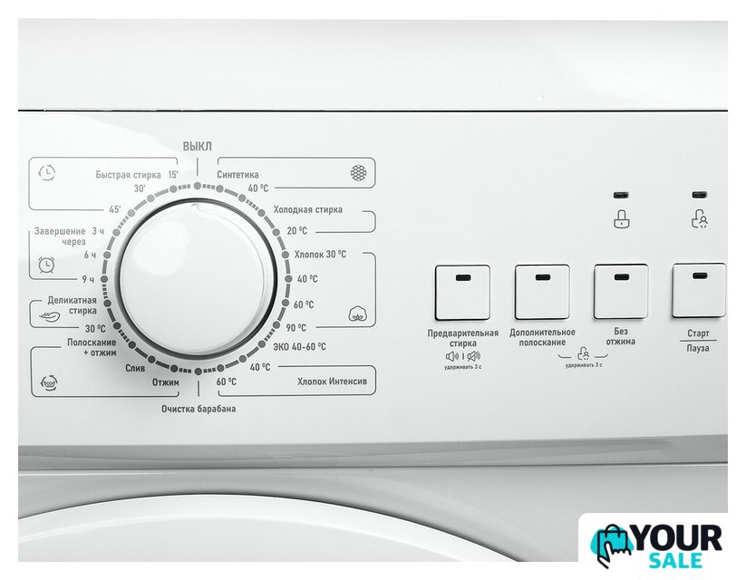 Стиральная машина CENTEK CT-1903 - Изображение №6 — Интернет-магазин Your Sale