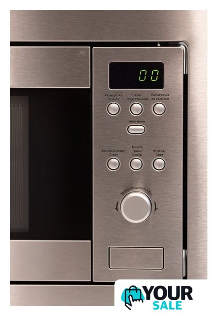 Микроволновая печь Making Oasis Everywhere MW-RMS - Изображение №7 — Интернет-магазин Your Sale
