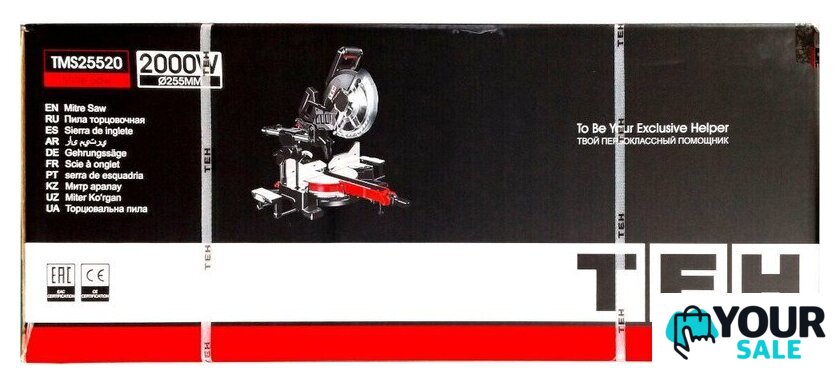 Торцовочная пила TEH TMS25520 - Изображение №8 — Интернет-магазин Your Sale