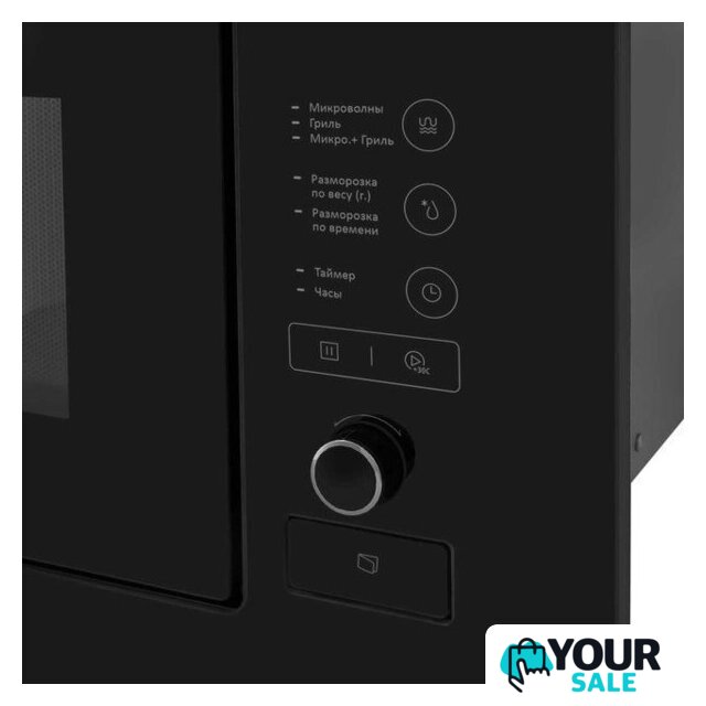Микроволновая печь Exiteq EXM-108 (черный) - Изображение №8 — Интернет-магазин Your Sale