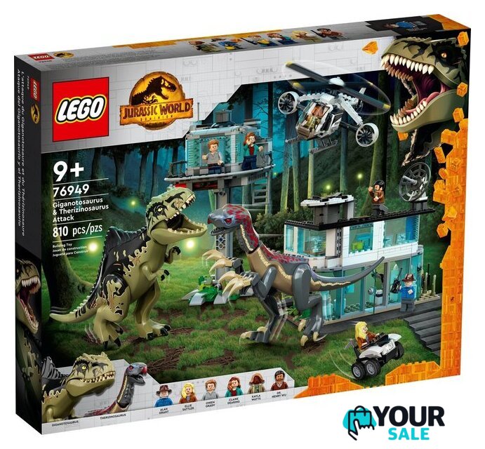 Конструктор LEGO Jurassic World 76949 Атака гиганотозавра и теризинозавра - Изображение №1 — Интернет-магазин Your Sale