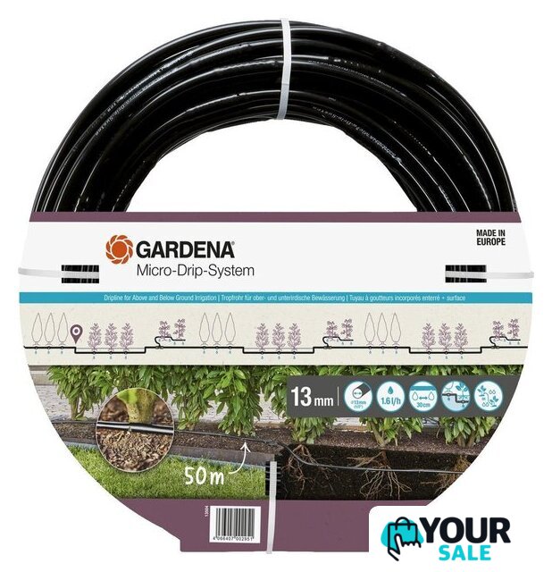 Шланг для капельного полива Gardena 13504-20 (1/2