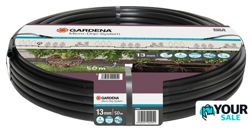 Шланг для капельного полива Gardena 13504-20 (1/2