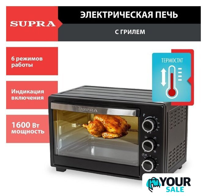 Мини-печь Supra MTS-2691 - Изображение №2 — Интернет-магазин Your Sale