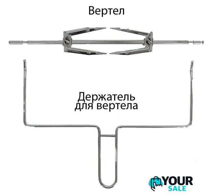 Мини-печь Supra MTS-2691 - Изображение №7 — Интернет-магазин Your Sale