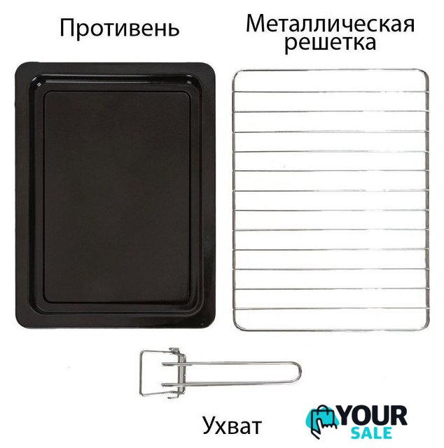 Мини-печь Supra MTS-2691 - Изображение №6 — Интернет-магазин Your Sale