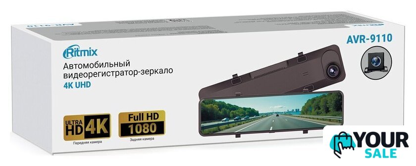 Видеорегистратор-зеркало Ritmix AVR-9110 - Изображение №6 — Интернет-магазин Your Sale