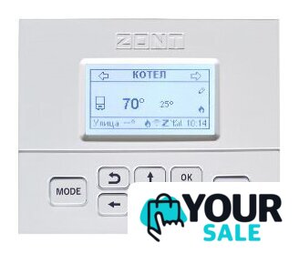 Терморегулятор Zont МЛ-753 - Изображение №1 — Интернет-магазин Your Sale