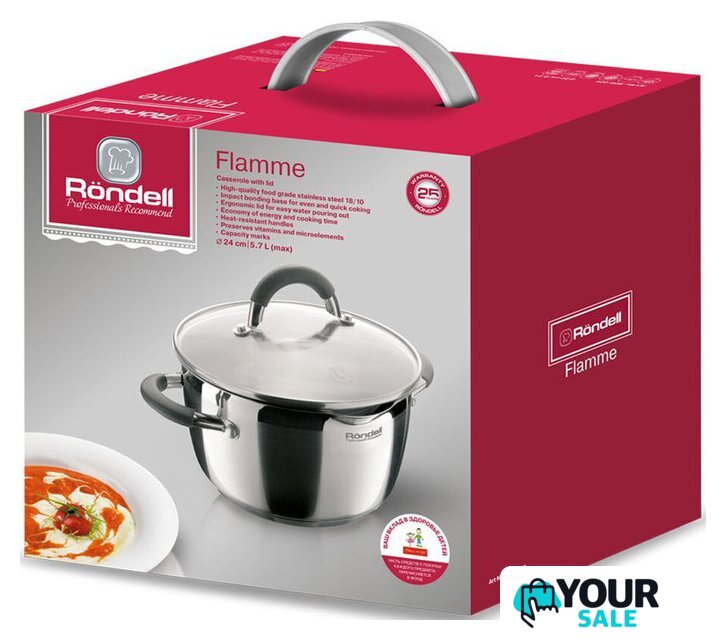Кастрюля Rondell Flamme RDS-025 - Изображение №6 — Интернет-магазин Your Sale