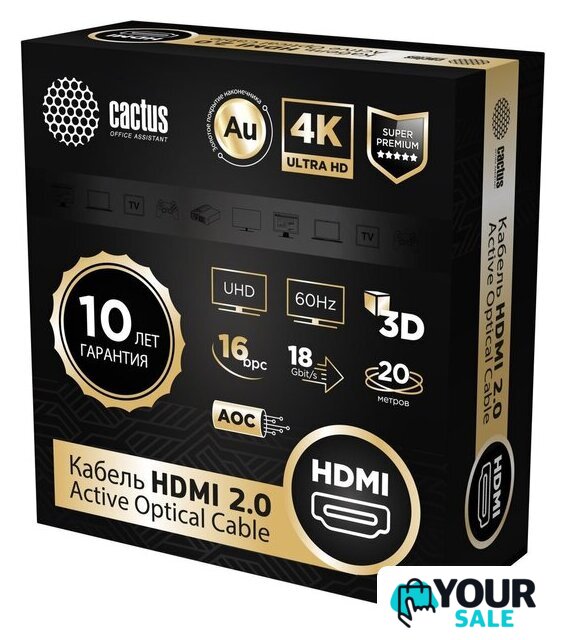 Кабель CACTUS CS-HDMI-AOC-2-20 (20 м, черный) - Изображение №3 — Интернет-магазин Your Sale