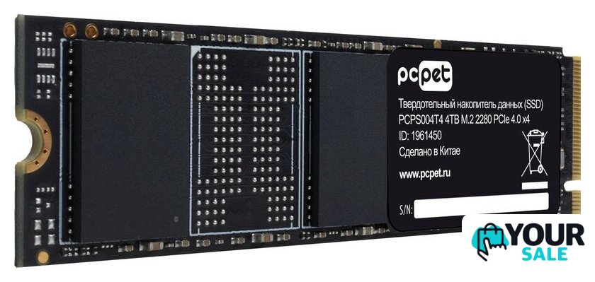 SSD PC Pet 4TB PCPS004T4 - Изображение №3 — Интернет-магазин Your Sale
