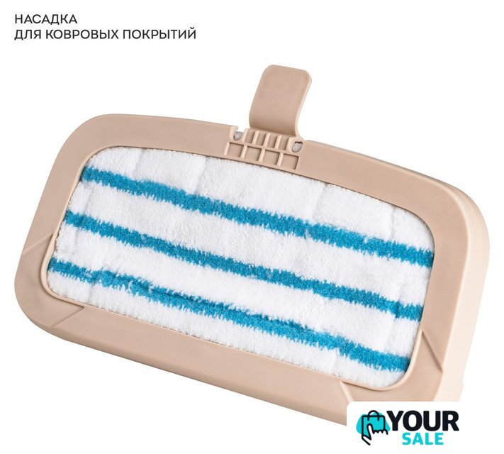 Паровая швабра Galaxy Line GL6401 - Изображение №12 — Интернет-магазин Your Sale