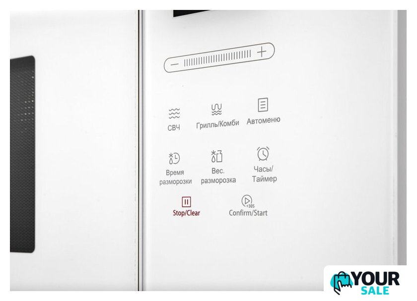 Микроволновая печь Akpo MEA 925 08 SEA05 WH - Изображение №7 — Интернет-магазин Your Sale