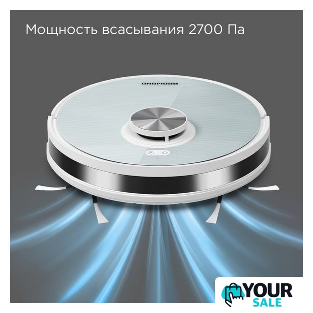 Робот-пылесос Redmond (Редмонд) VR1322S - Изображение №10 — Интернет-магазин Your Sale