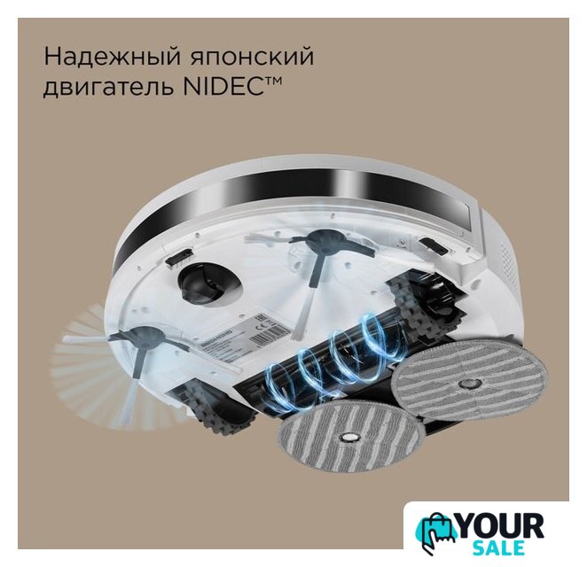 Робот-пылесос Redmond (Редмонд) VR1322S - Изображение №8 — Интернет-магазин Your Sale
