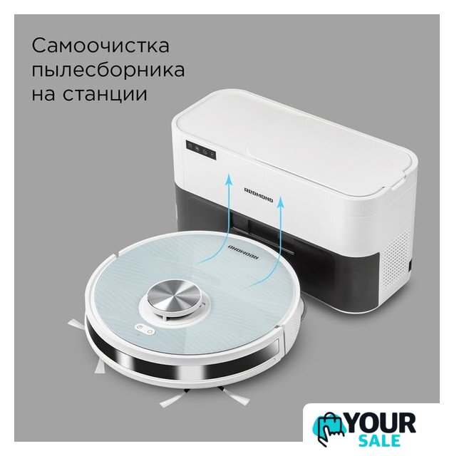 Робот-пылесос Redmond (Редмонд) VR1322S - Изображение №5 — Интернет-магазин Your Sale