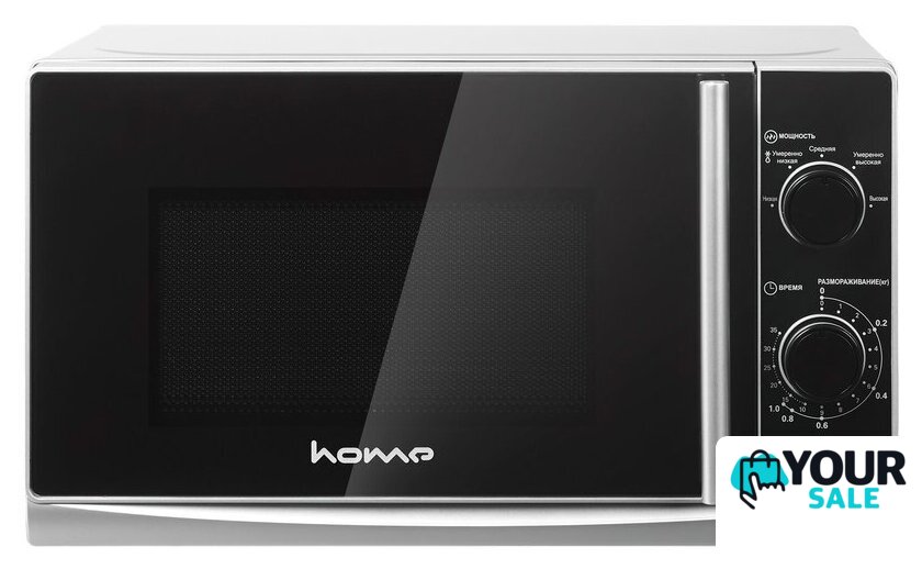 Микроволновая печь HOME HMM207ES - Изображение №1 — Интернет-магазин Your Sale