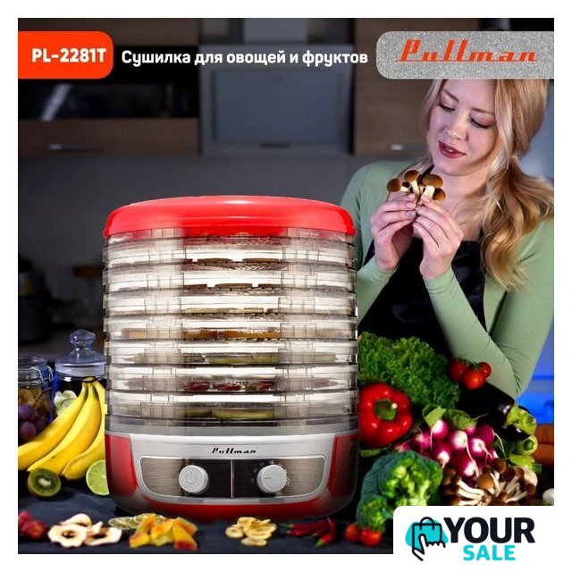 Сушилка для овощей и фруктов Pullman PL-2281Т - Изображение №2 — Интернет-магазин Your Sale