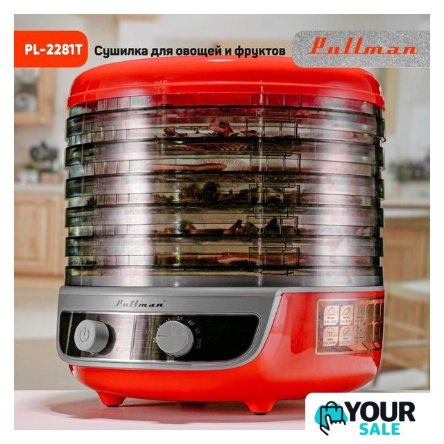 Сушилка для овощей и фруктов Pullman PL-2281Т - Изображение №11 — Интернет-магазин Your Sale