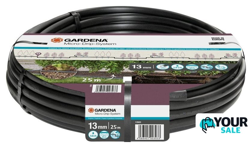 Шланг для капельного полива Gardena 13503-20 (1/2