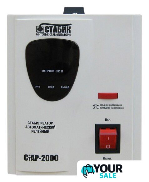 Стабилизатор напряжения Rucelf СТАБИК СТАР-2000 2000VA - Изображение №2 — Интернет-магазин Your Sale