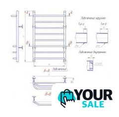 Полотенцесушитель Gloss & Reiter Line Л.50x80.С1(25).Л7 (1