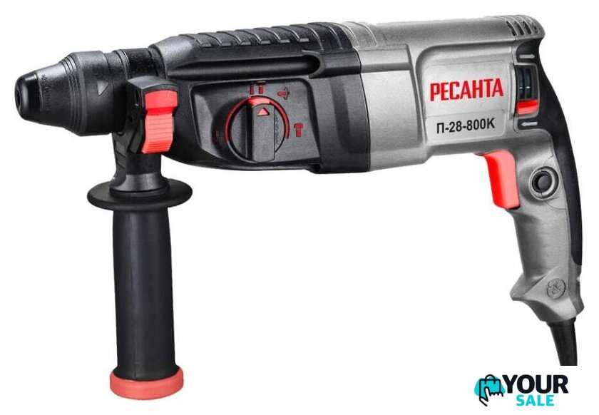 Перфоратор Ресанта П-28-800К - Изображение №1 — Интернет-магазин Your Sale