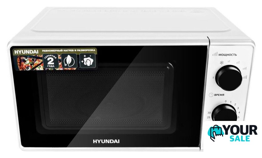 Микроволновая печь Hyundai HYM-M2041 - Изображение №1 — Интернет-магазин Your Sale