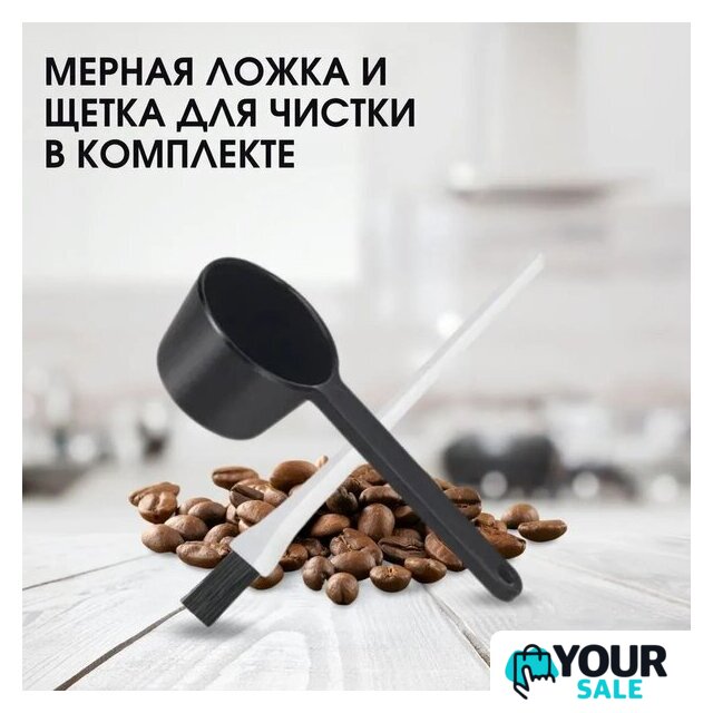 Кофеварка BQ CM7002 (сталь/черный) - Изображение №13 — Интернет-магазин Your Sale